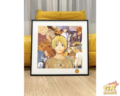 圖片_20230620205957