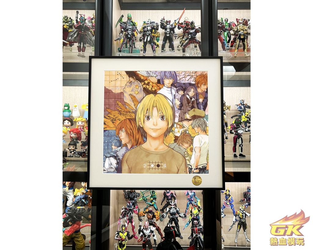 圖片_20230620210011