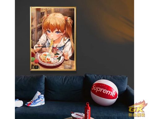 圖片_20230620211721