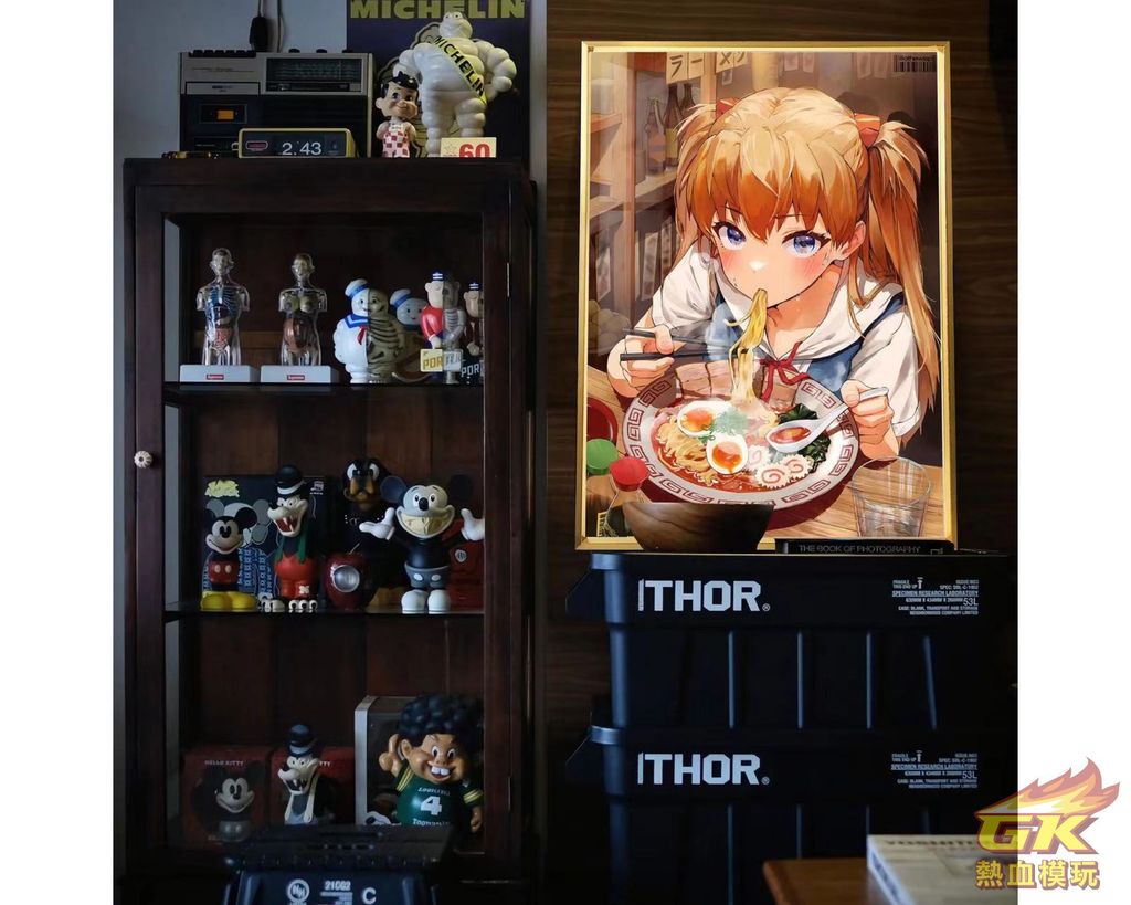 圖片_20230620211730