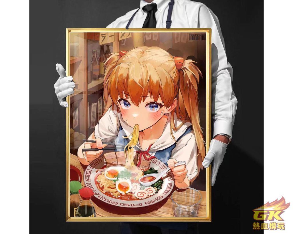 圖片_20230620211717