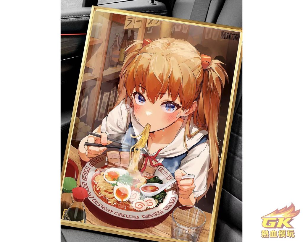 圖片_20230620211733