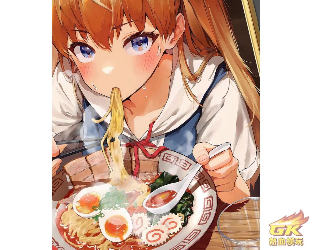 圖片_20230620211724