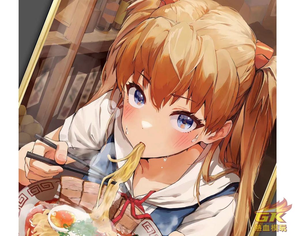 圖片_20230620211727