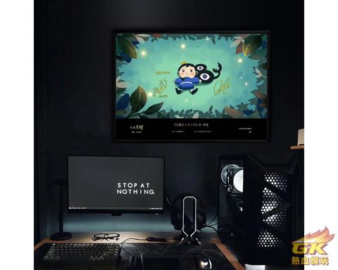 圖片_20230626212555