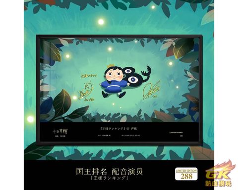 圖片_20230626212550