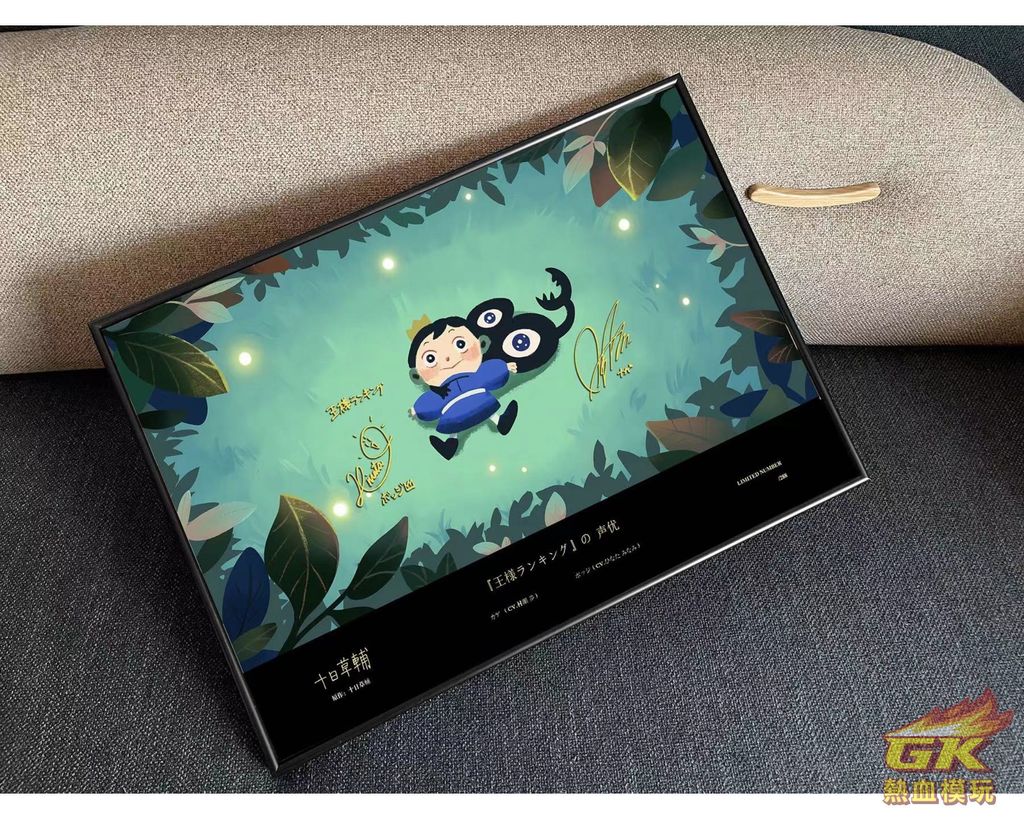 圖片_20230626212609