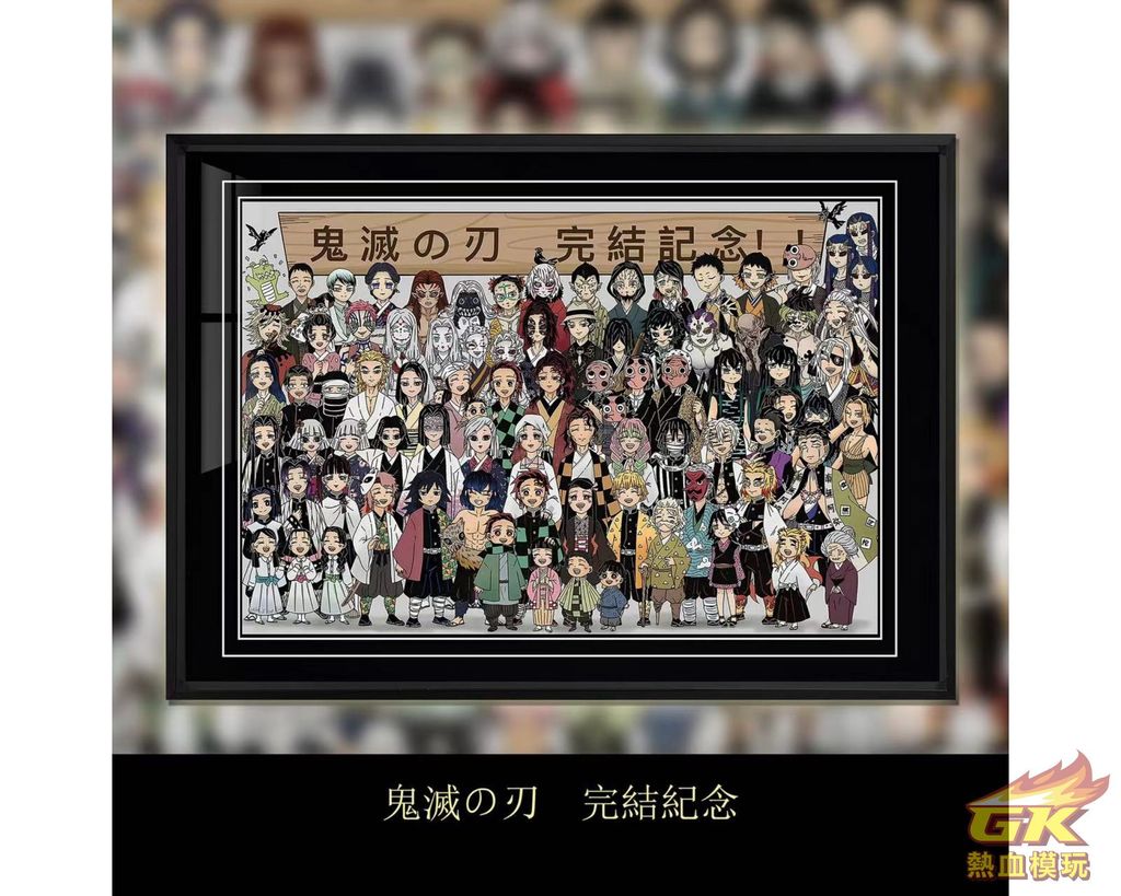 圖片_20230626212616