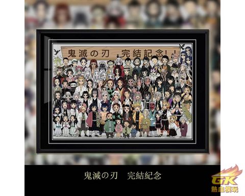 圖片_20230626212616