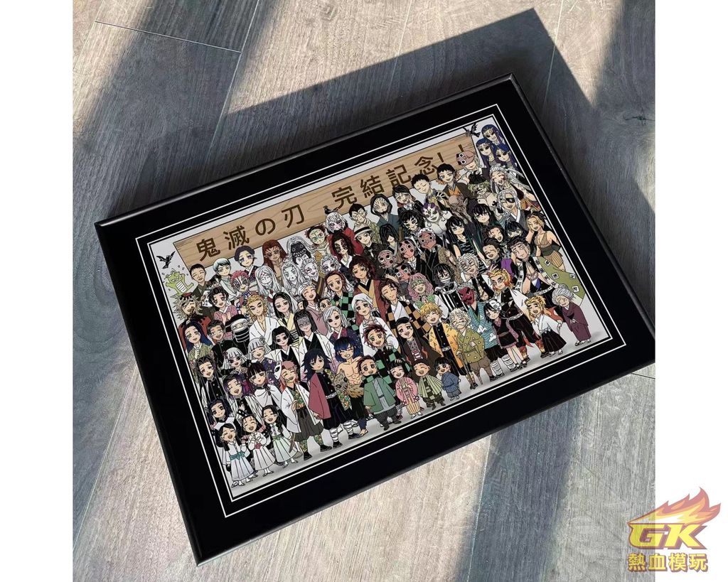 圖片_20230626212632