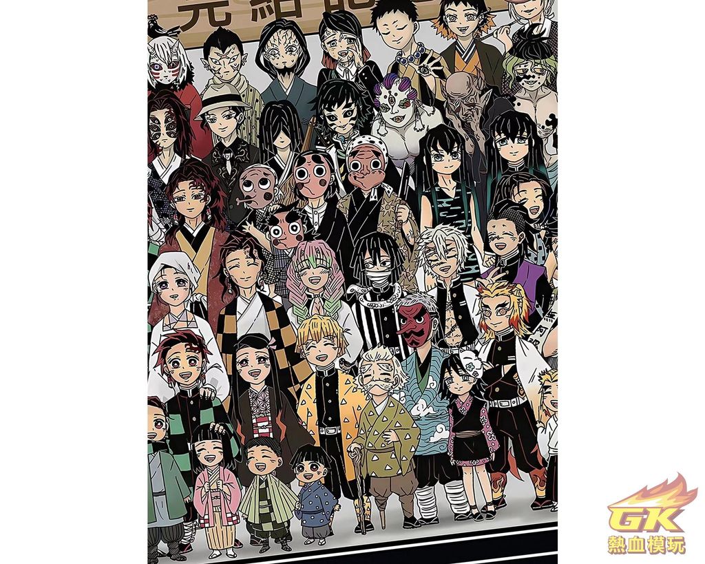 圖片_20230626212623