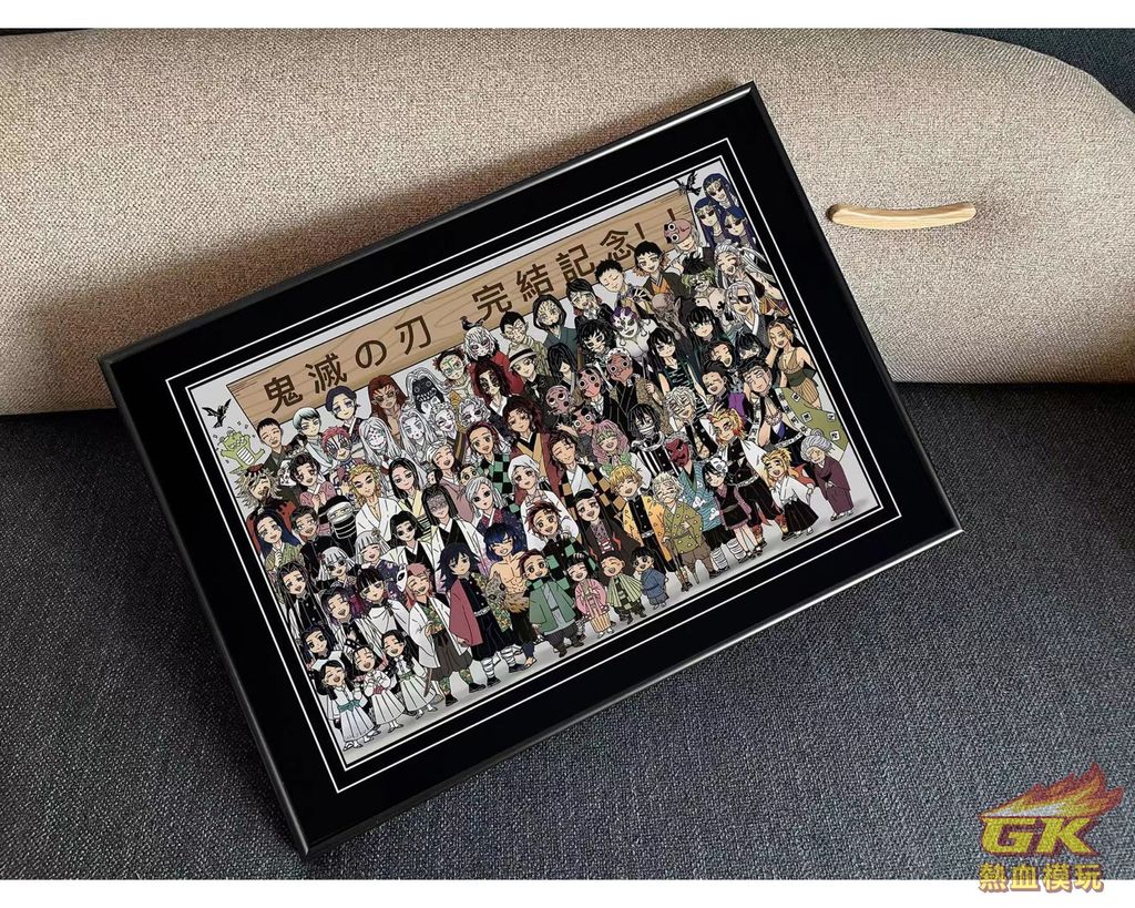 圖片_20230626212629