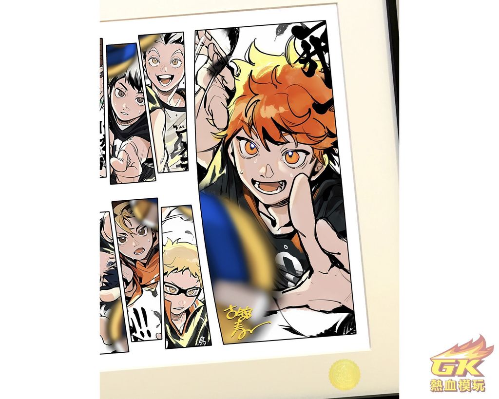 圖片_20230626213332