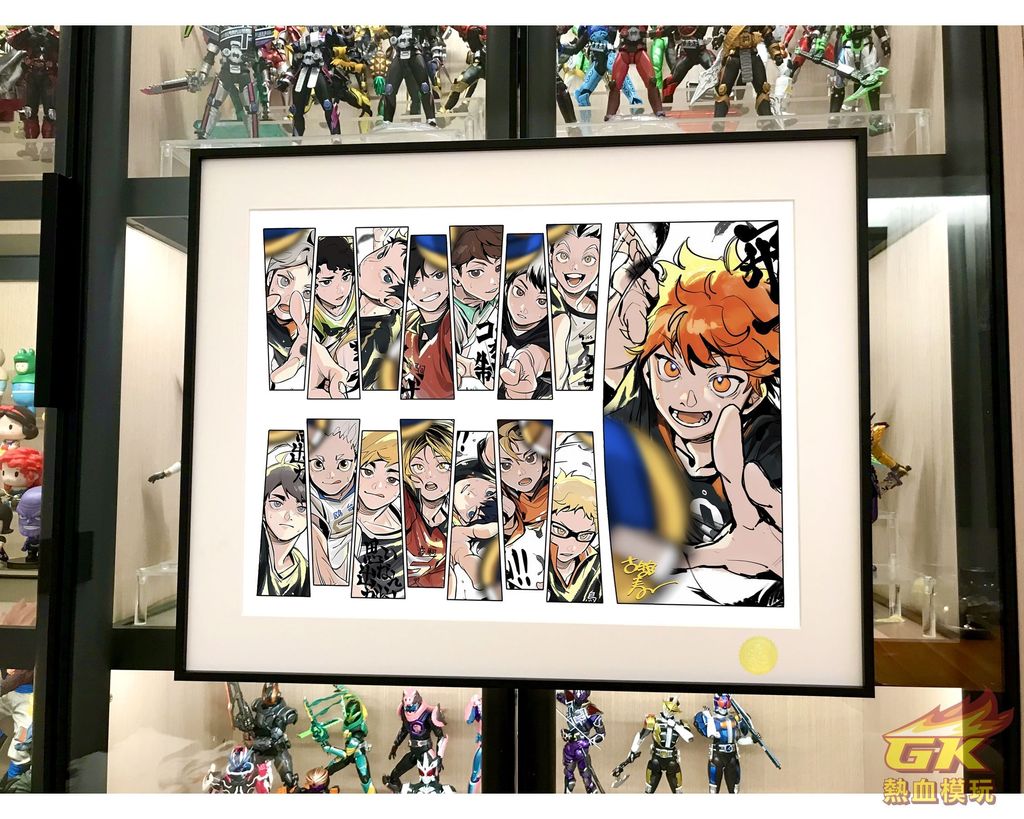 圖片_20230626213341