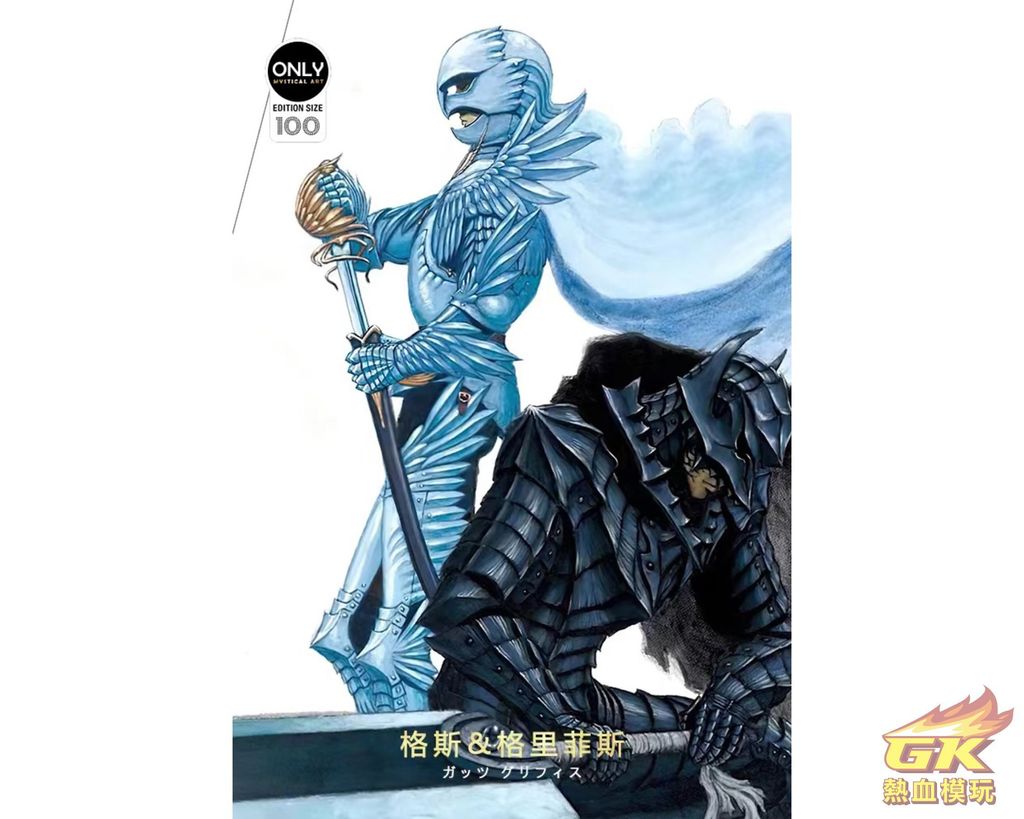 圖片_20230626213624