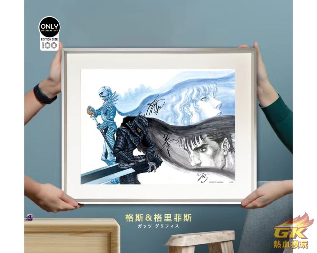 圖片_20230626213616