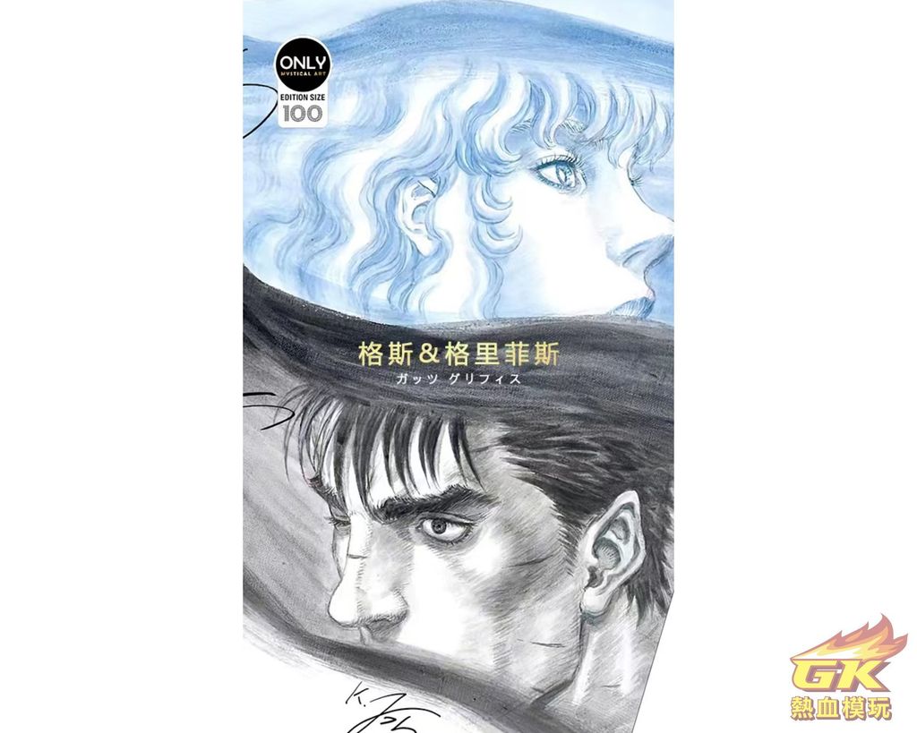 圖片_20230626213626