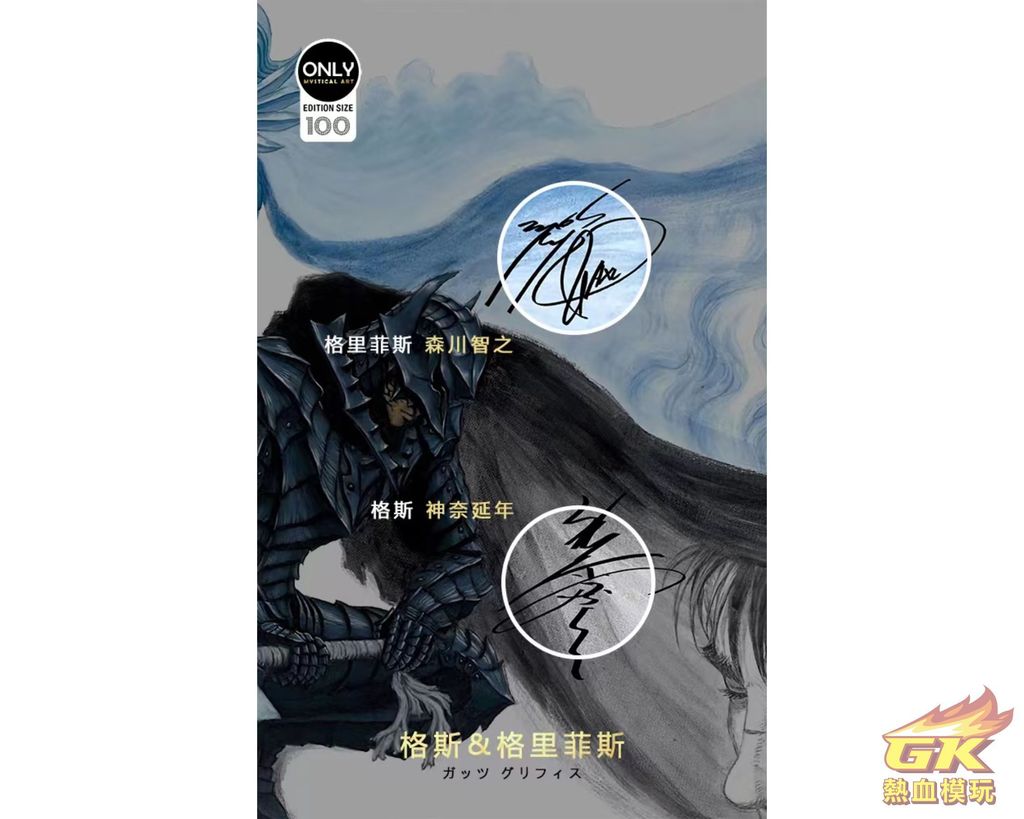 圖片_20230626213619