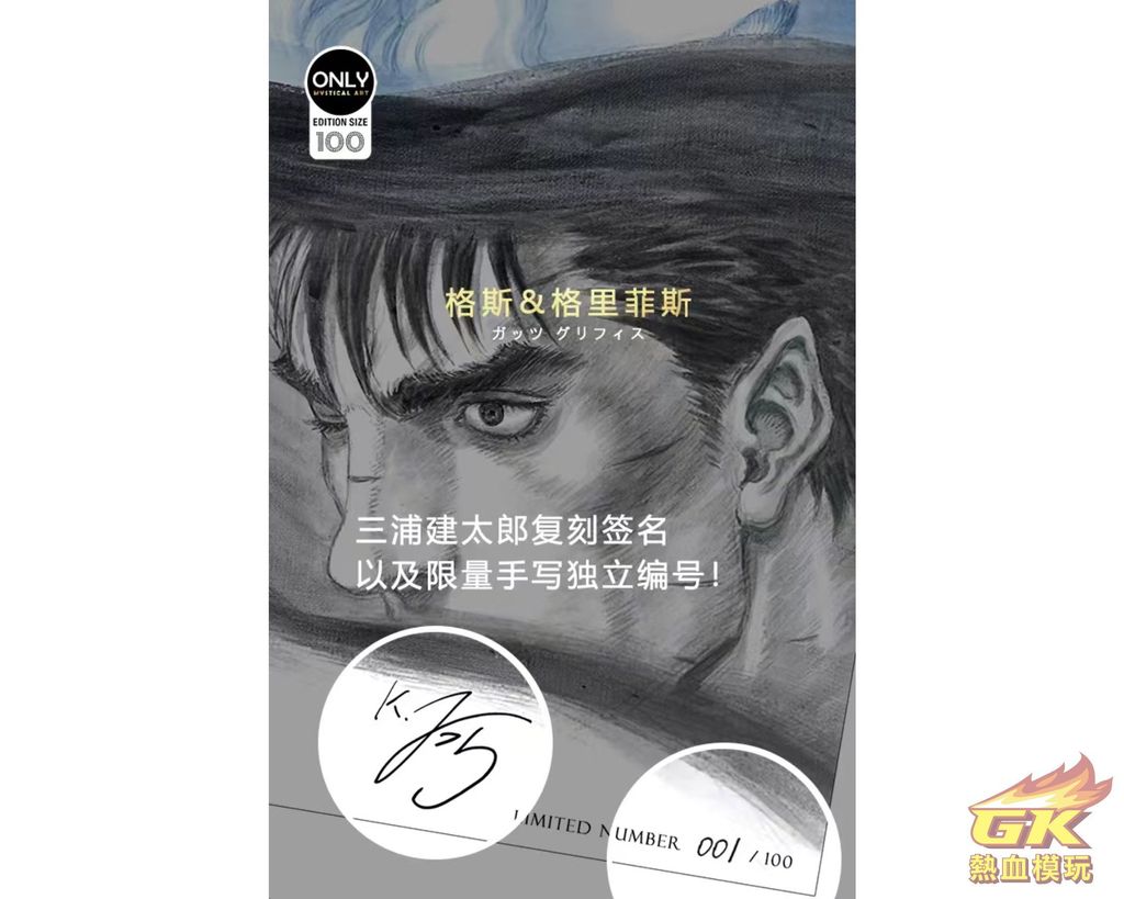 圖片_20230626213621