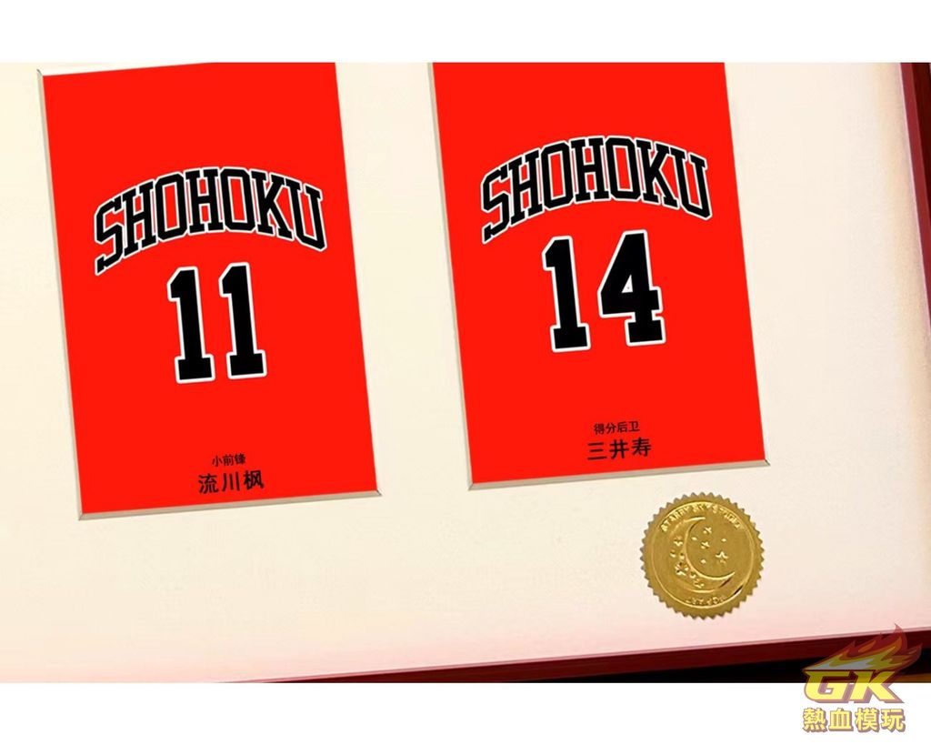 圖片_20230627211124