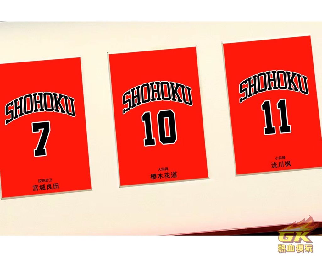 圖片_20230627211126