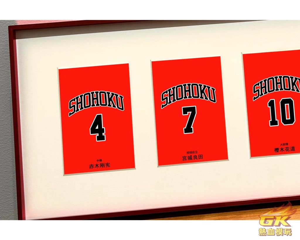 圖片_20230627211121