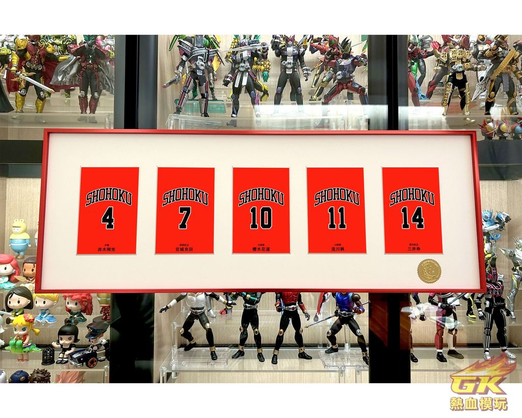 圖片_20230627211117