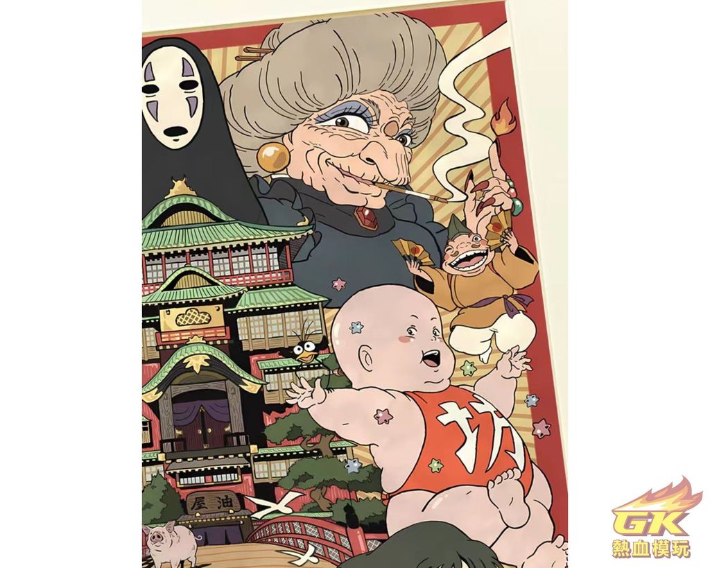 圖片_20230628220603