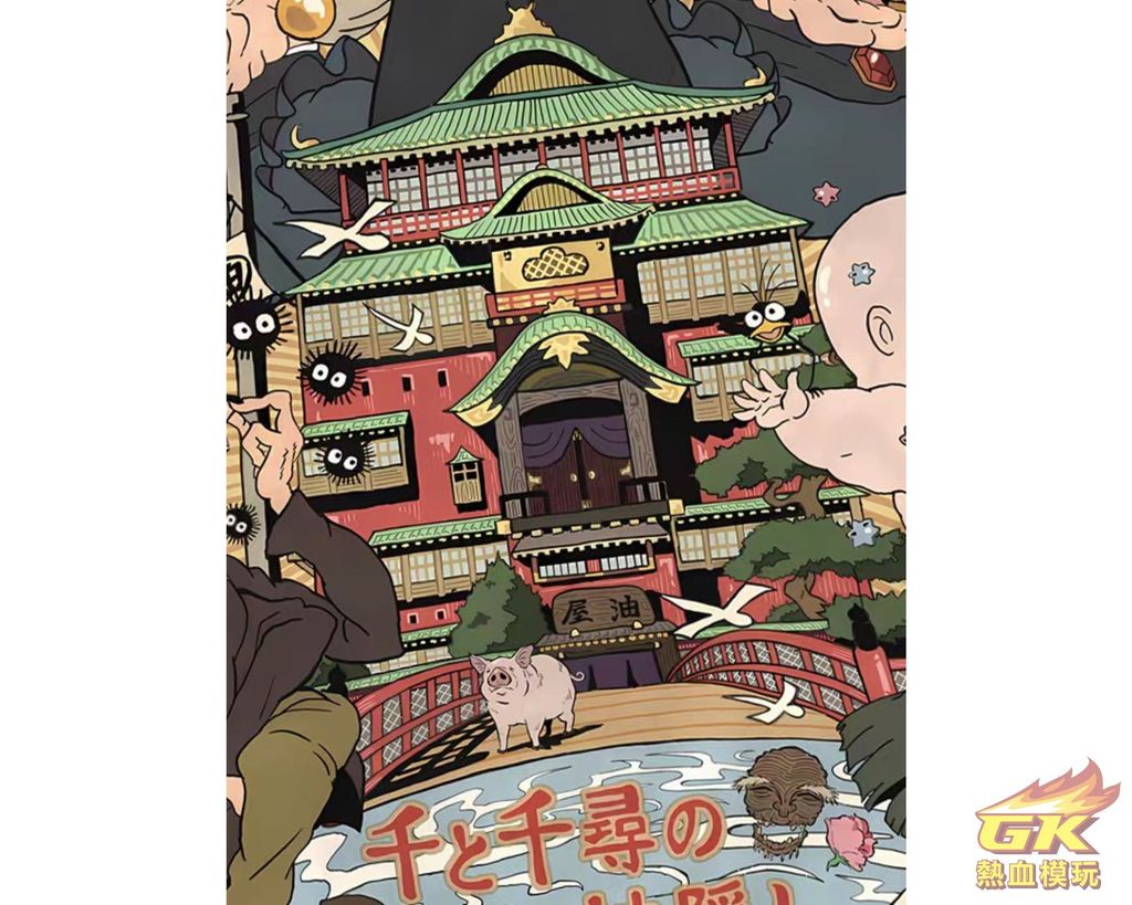 圖片_20230628220609