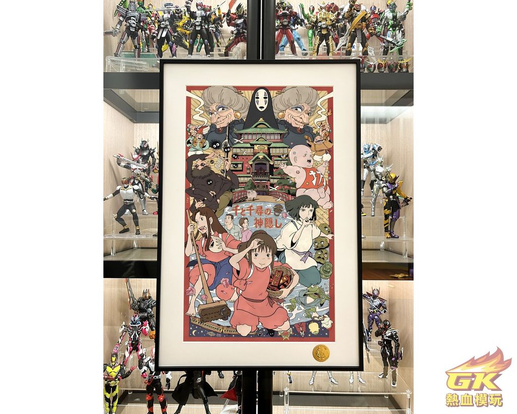 圖片_20230628220617