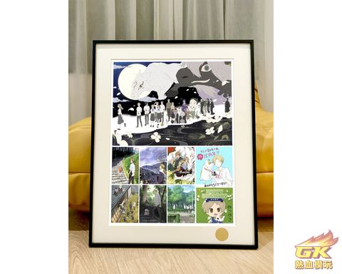 圖片_20230701204309