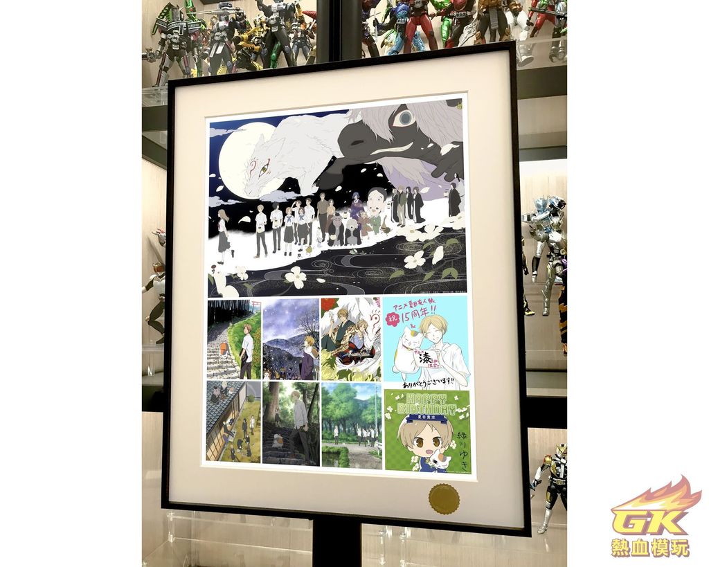 圖片_20230701204323