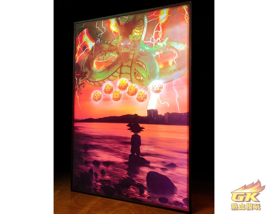 圖片_20230703214845