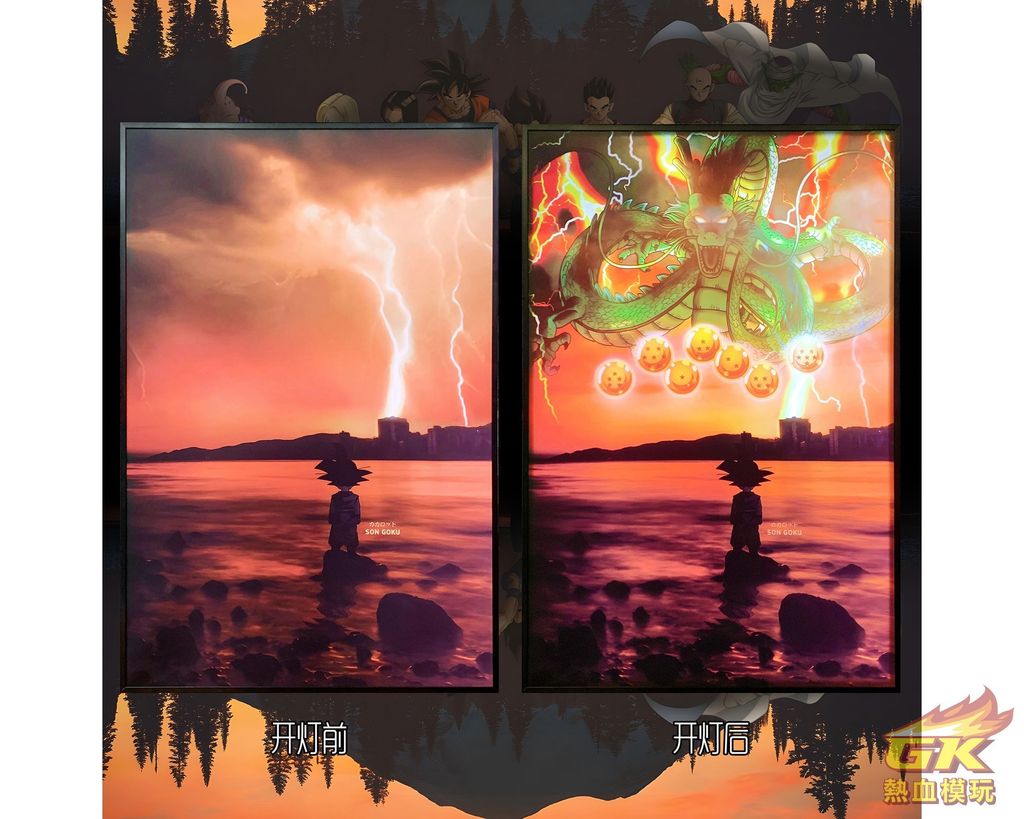 圖片_20230703214829