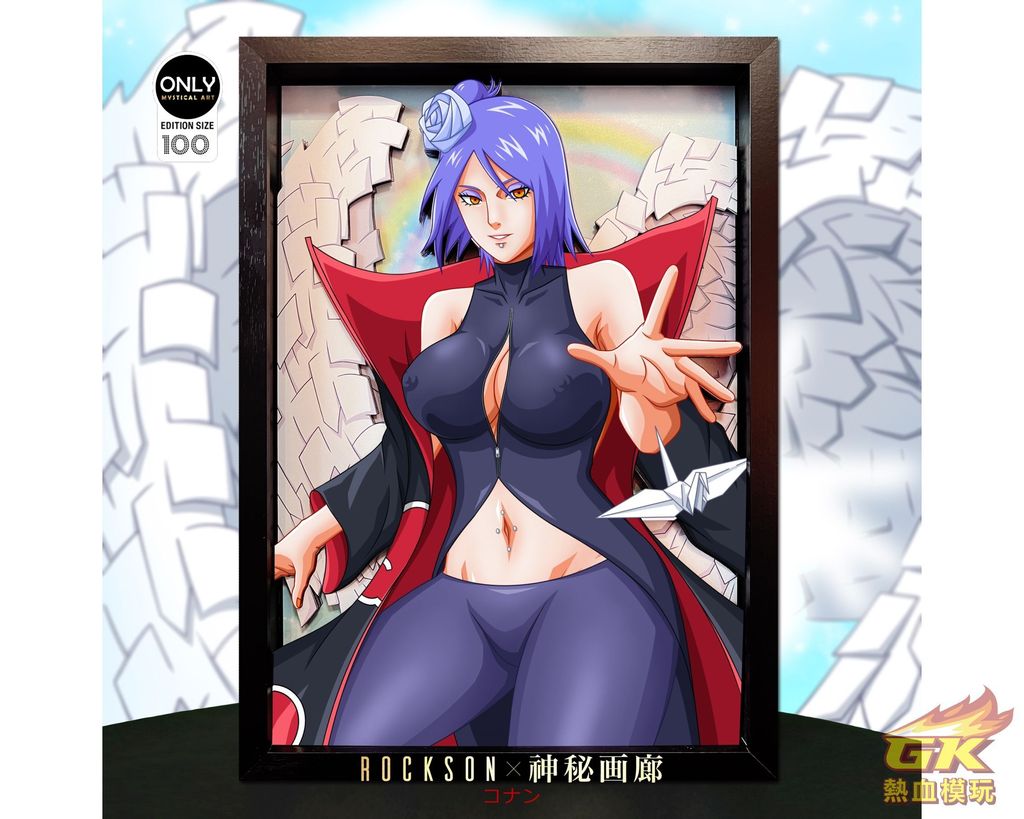 圖片_20230704214217