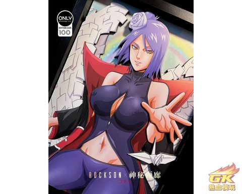 圖片_20230704214226