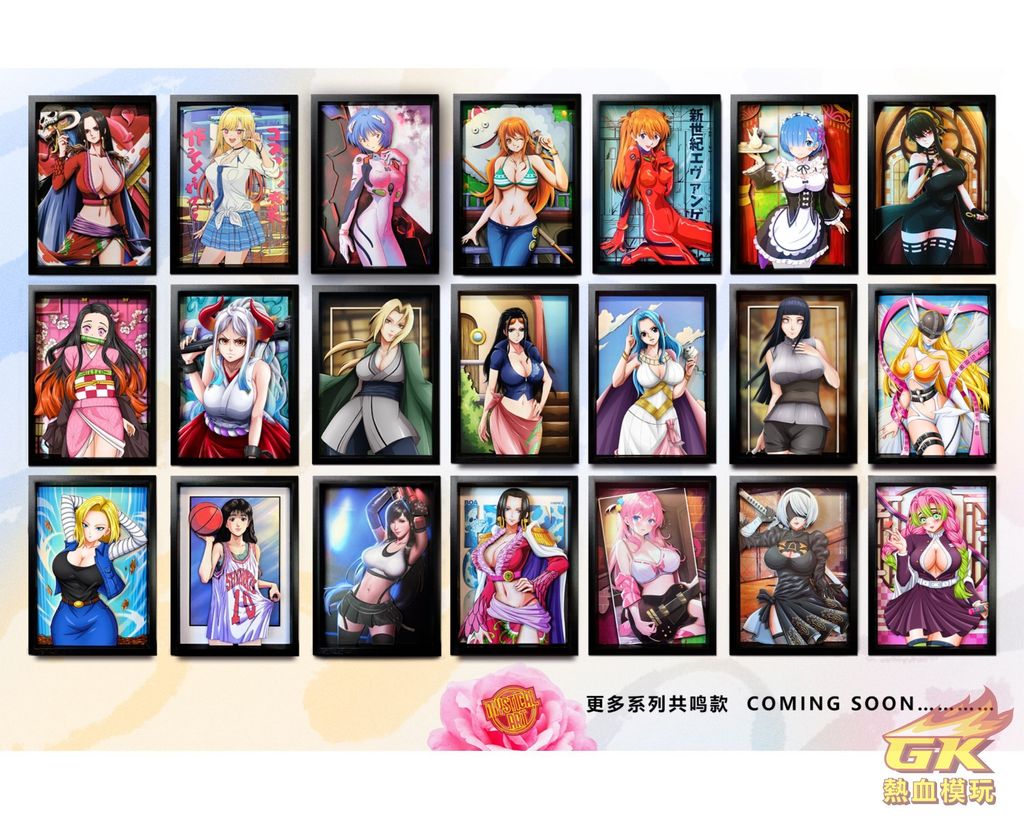 圖片_20230704214229