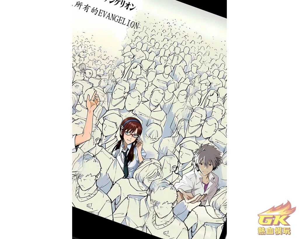 Image_20230710211435