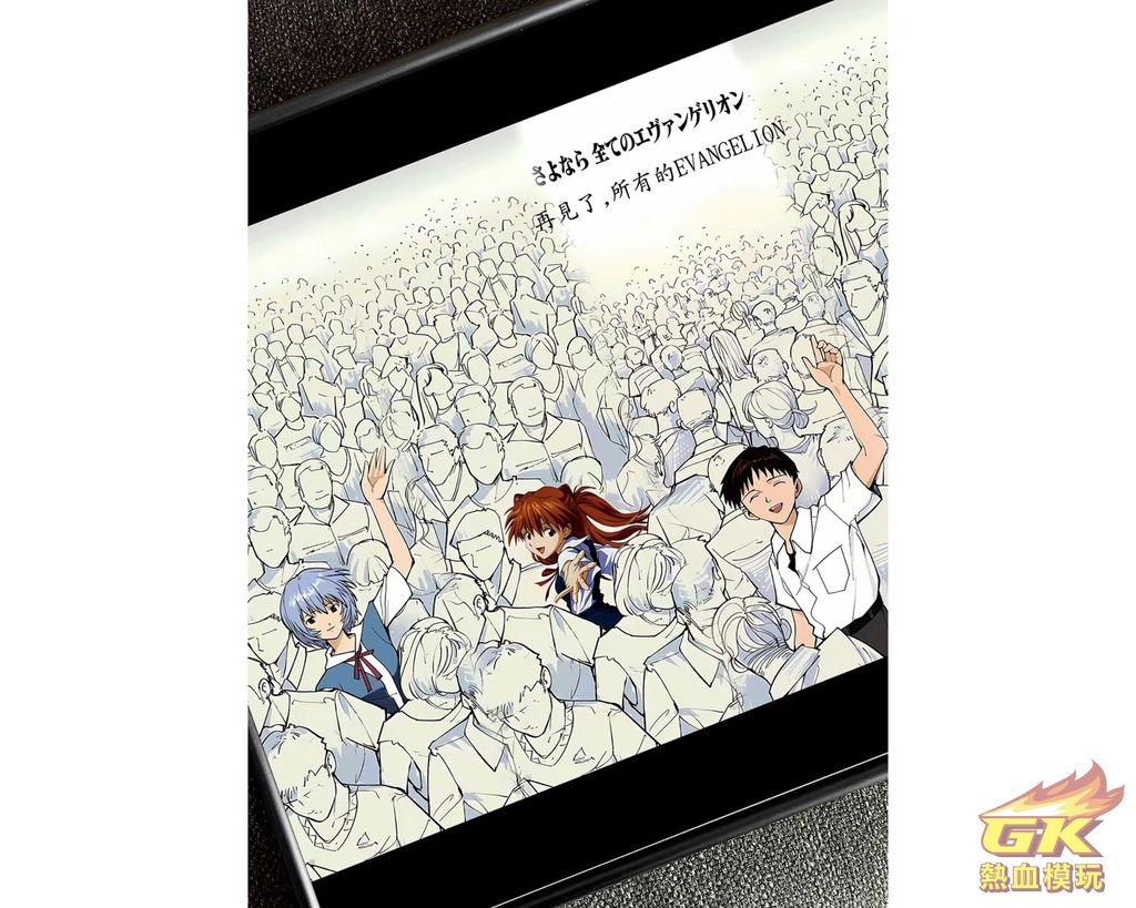 Image_20230710211433