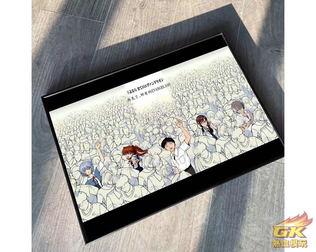 Image_20230710211428