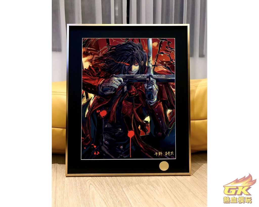 Image_20230710212740