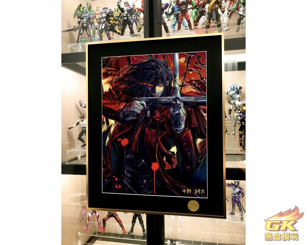 Image_20230710212729