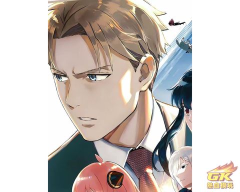 圖片_20230711212948