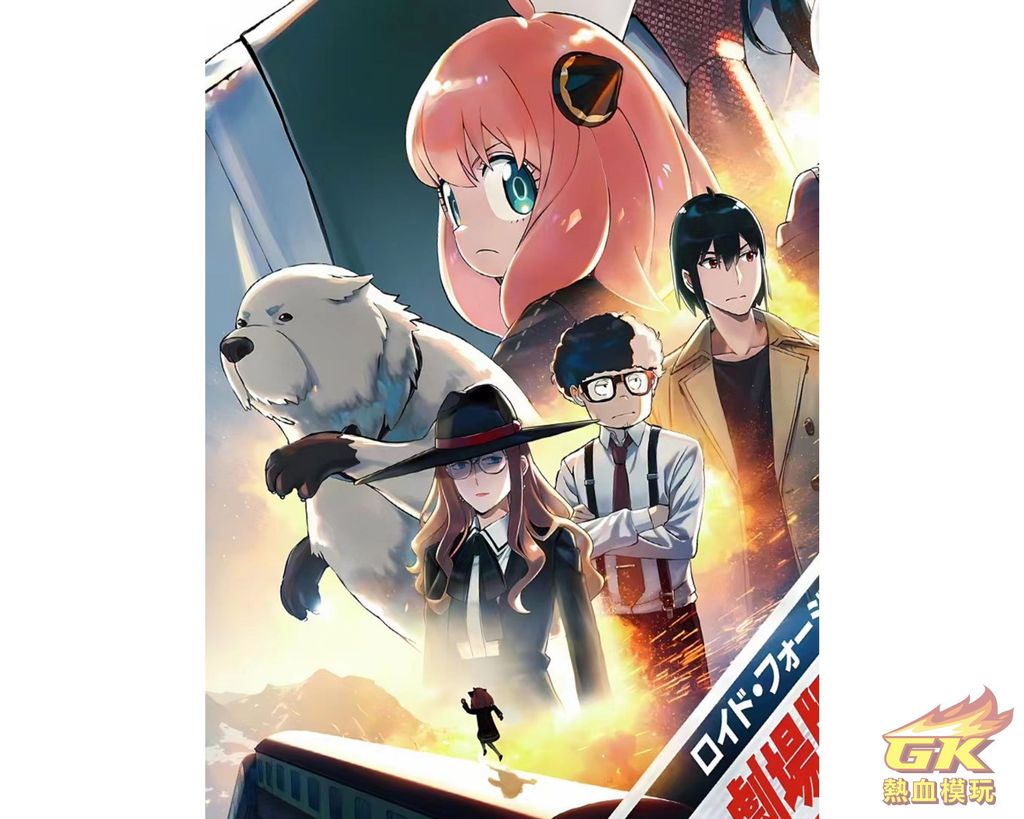 圖片_20230711212951