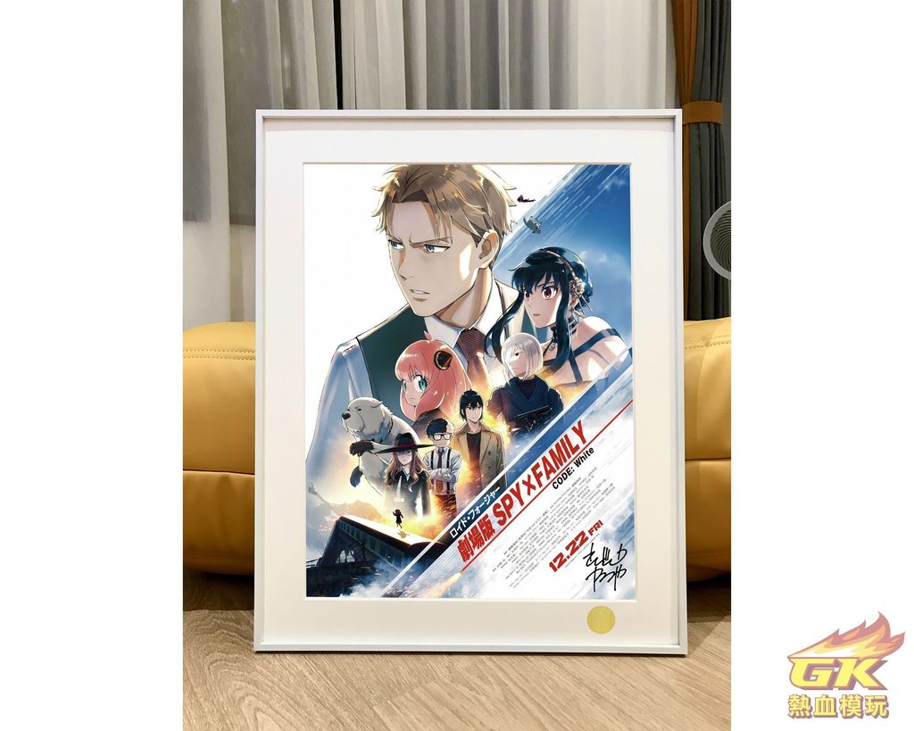 圖片_20230711212945