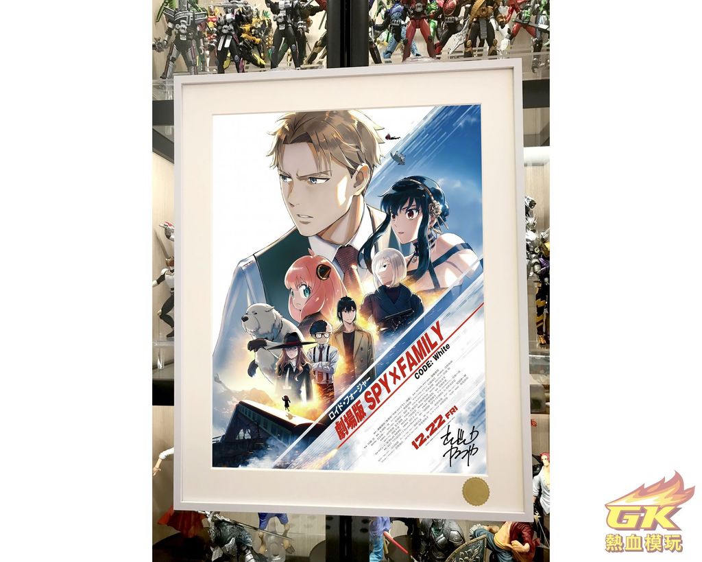 圖片_20230711212959