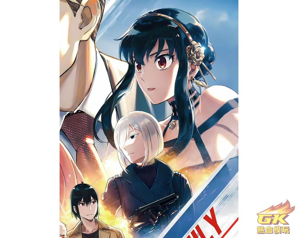 圖片_20230711212954