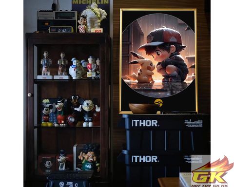 Image_20230712221355