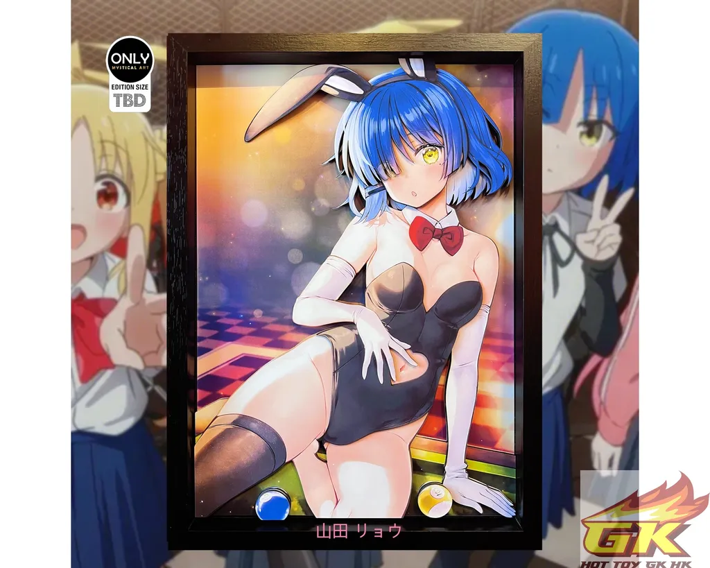 Image_20230712222017