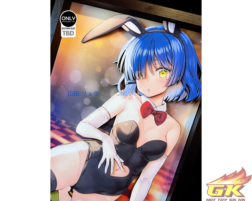 Image_20230712222011